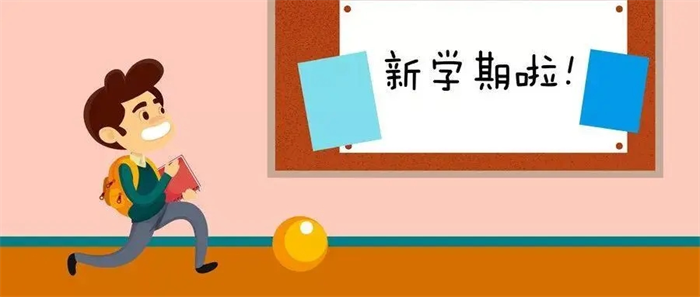 1676337719155102.png 图片13.png