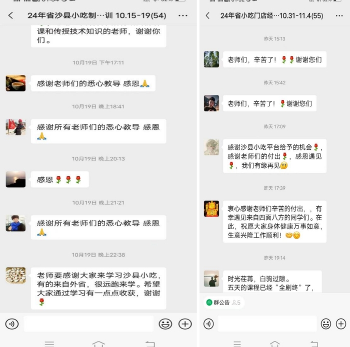 1730774151151457.jpg 1.jpg