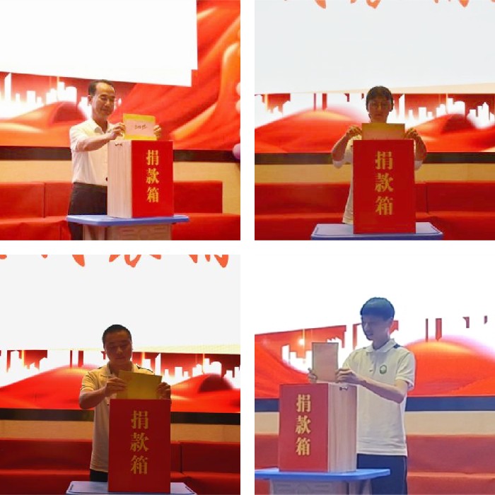 1749964092133811.jpg 1.jpg